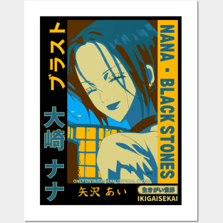 Nana Osaki's Infectious Smile - Anime Girl Posters and Art